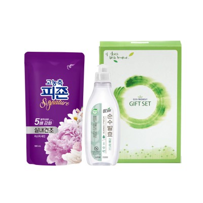 참그린식물 피죤(2종)