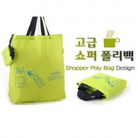 쇼퍼폴리백-그린