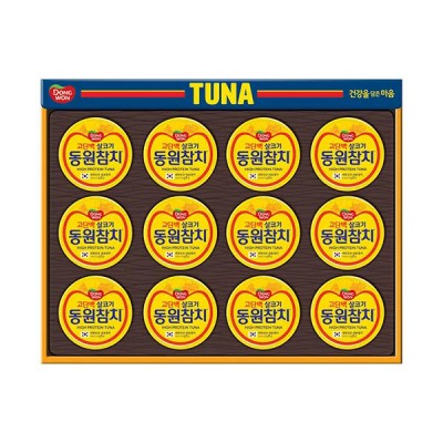 동원참치 T12호