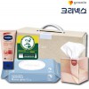 크리넥스 브랜드생활건강세트 2호