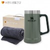 브생건 방한세트 24호(스탠리 빅그립 머그컵 709ml+따뜻한 소프트 담요)