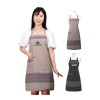 샤프 앞치마 목걸이형