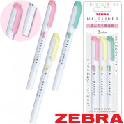 제브라 마일드라이너3색세트