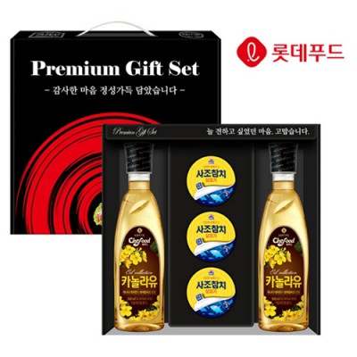 6p 카놀라유2병+ 사조참치2+ 라이트팜2 명절 선물 세트/ 스팸 해바라기유 식용유 설선물 햄선물 햄세트 추석