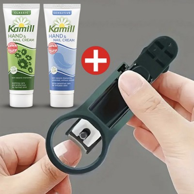 독일 카밀 핸드크림 로션+확대 돋보기 손톱깍기 3종 선물, 사은품 답례품 판촉물 기념품 기프트 선물용 선물 판촉 사은품 답례품 행사 기념품 기프트