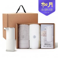 [송월타올] 디스펜서 기프트세트 07, 클래식40 타올 150gx2P + 웰세스 디스펜서 360ml 1P