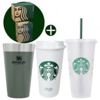 스타벅스 스탠리 해머톤그린 선물세트