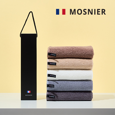 모스니에 호텔170g타올+와인케이스