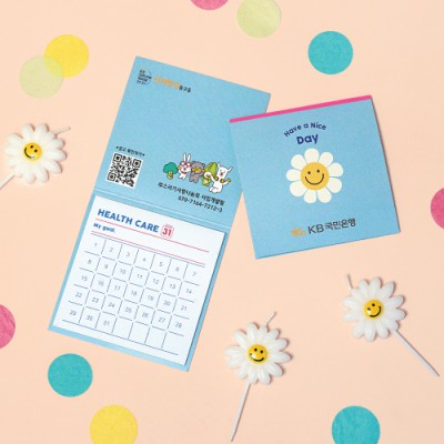 헬스케어 메모잇(주문제작형)