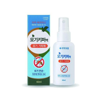 아물디 모기키퍼 액체 스프레이 60ml / 모기 기피