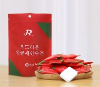 112_여행용오일프리세안압축타월20팩