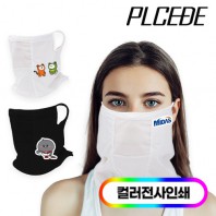 [플씨드] 귀걸이형 프리미엄 전사 메쉬 멀티스카프/풀컬러