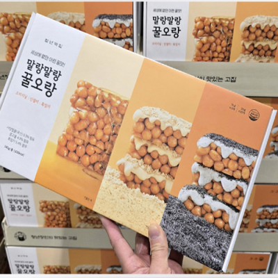 인절미 흑임자 꿀오랑(벌꿀 함유) 설선물 답례품