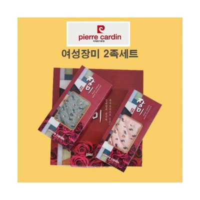피에르가르뎅,여성2족세트,선물세트,장미세트