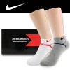 [나이키] 여성 단목 스포츠양말 2족 세트