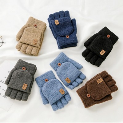 보송 니트 이지터치 스마트 반장갑