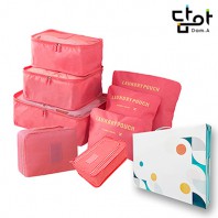 담아 7종파우치+화장품파우치 SET