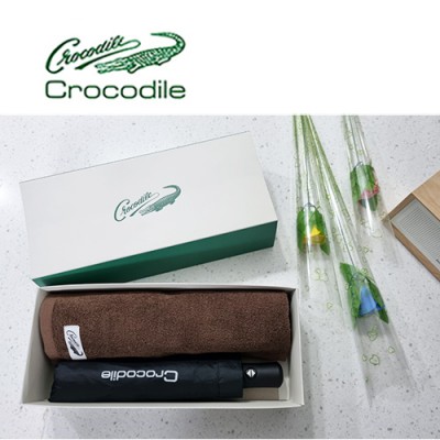 크로커다일 150g 타올,우산세트 - 1번