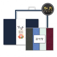 [설세트/설수건세트/띠지감사장세트] 송월 프리미엄무지 170g 4매세트