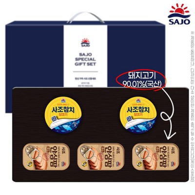 DO_사조 안심팜세트3-2호(안심팜3개,참치2개)