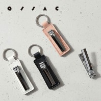 [큐싹] 레더 손톱깎이 키링