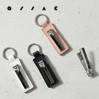 [큐싹] 레더 손톱깎이 키링