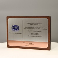 송공 공로 표창 원목 상패 E5211