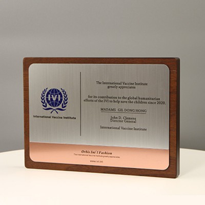 송공 공로 표창 원목 상패 E5211