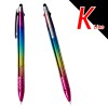 케이라인 레인보우uv니들3색터치펜(독일잉크/스위스팁)
