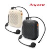 애니존 가이드 마이크 앰프 블루투스 스피커 ANY-H2