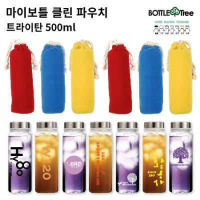 마이보틀 클린 극세사파우치 트라이탄 500ml