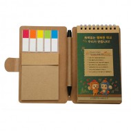 [1도]크라프트 만능스프링수첩(대) 5색플래그