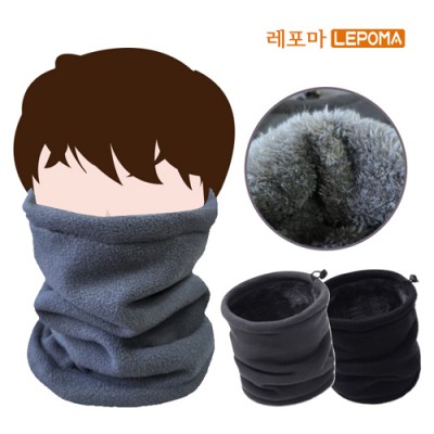 [레포마] 웜가드 넥워머