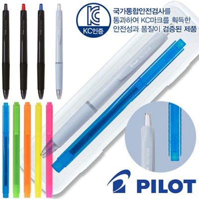 파이롯트뉴아크로볼(0.7)+스타사각형광펜반투세트