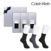 [캘빈클라인] 신사 중목양말 단색 3족 세트_프리미엄라인