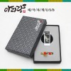 아리랑 태극자개USB (4GB~128GB)