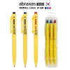 아브락사스 310 볼펜 (1.0mm) 3P 세트