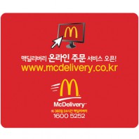 PVC 칼라 마우스패드(240*200) 1.35 / 2.35 / 3.35mm