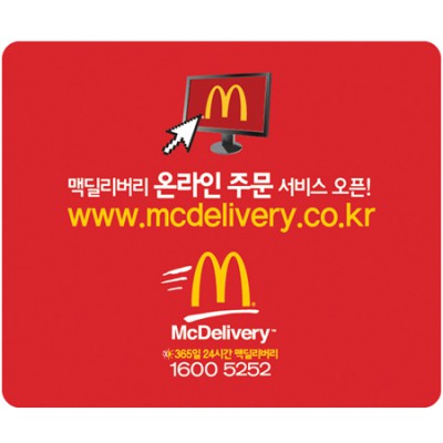 PVC 칼라 마우스패드(240*200) 1.35 / 2.35 / 3.35mm