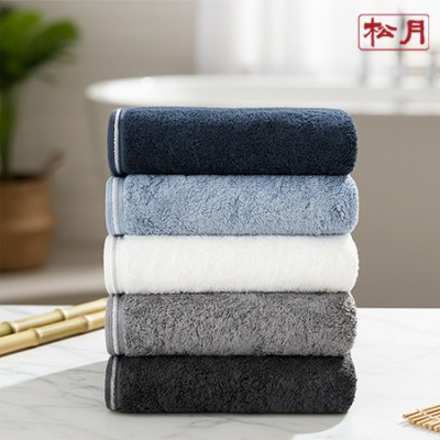 송월 베이직 보더라인 무지 타월 190g