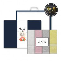 [설세트/설수건세트/띠지감사장세트] 송월 ab프라임무지 120g 4매세트