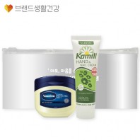 브생건702호 2종세트(카밀 핸드크림+바세린 젤리)
