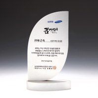 위촉 근속 금속 퇴직 퇴임 공로 감사패 E1092