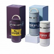 [굿즈 골드넬]락앤락 메트로 투웨이 텀블러 355ml