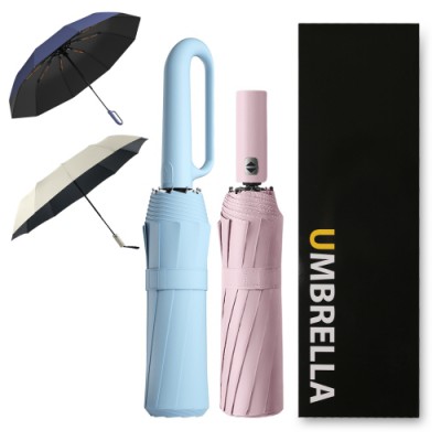3단 10K 버클핸들 12K 24BONE 전자동 우산 2p 세트