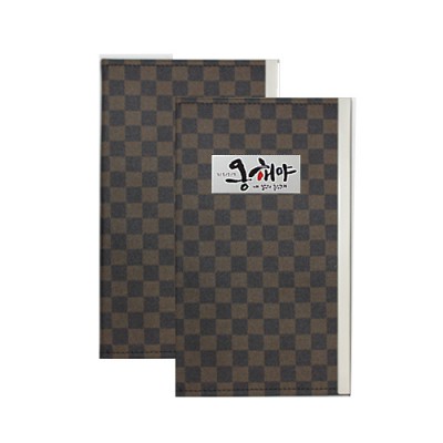 럭셔리3단 메뉴판