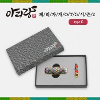 아리랑 페리자개 시즌2 C-Type OTG USB (4GB~128GB)