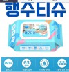 세균닦는 클리어 행주티슈 70매