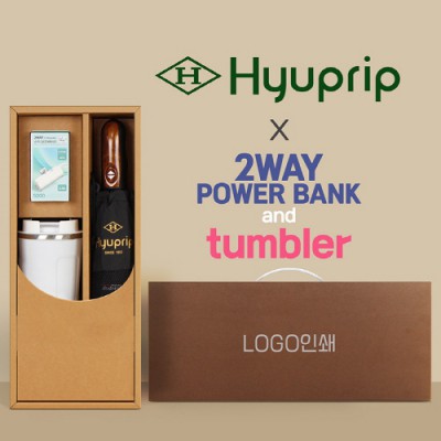 협립 3단 70 완전자동우산 +배터리+스마트온도계카페텀블러-세트