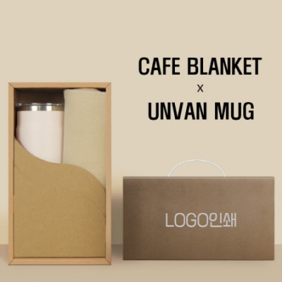어반스텐머그1P+카페담요-세트